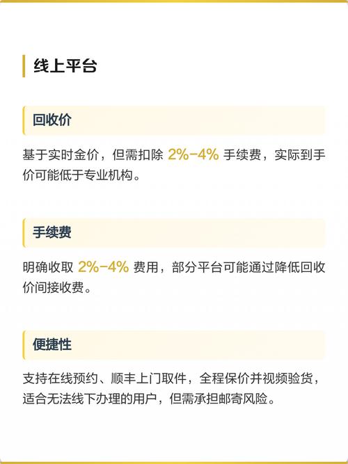 西安肿瘤药多少钱？2025年靶向药价格趋势与高价回收渠道全解析
