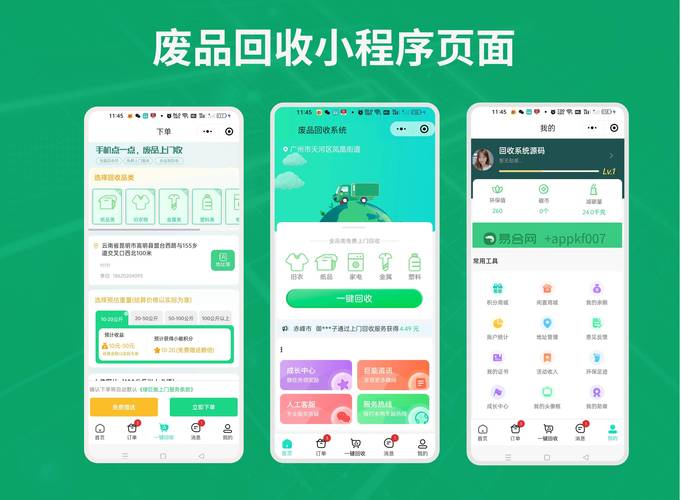 西安高价回收靶向药电话是多少？打工人亲测靠谱渠道，建议收藏