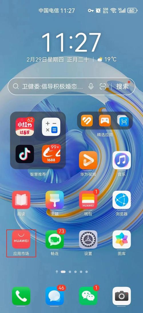 西安揭秘全国收药网官网电话号码是多少：肿瘤患者家庭必看的药品回收全攻略