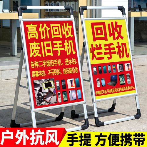 西安手把手揭秘肿瘤药回收平台app背后的变现逻辑