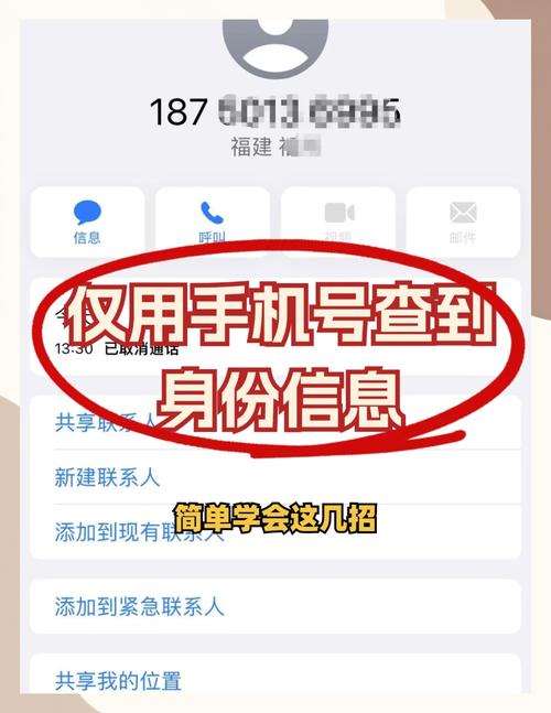 西安揭秘肿瘤药回收公司电话号码背后的选择逻辑与避坑指南