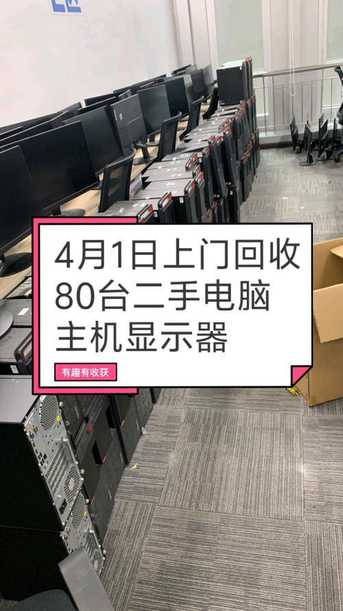 西安全国收药网官网入口网址全解析：一站式肿瘤药品回收指南与实操避坑手册