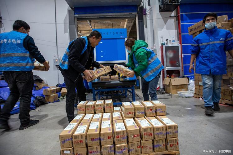 西安揭秘回收闲置药品全流程：高价靶向药上门回收实操指南