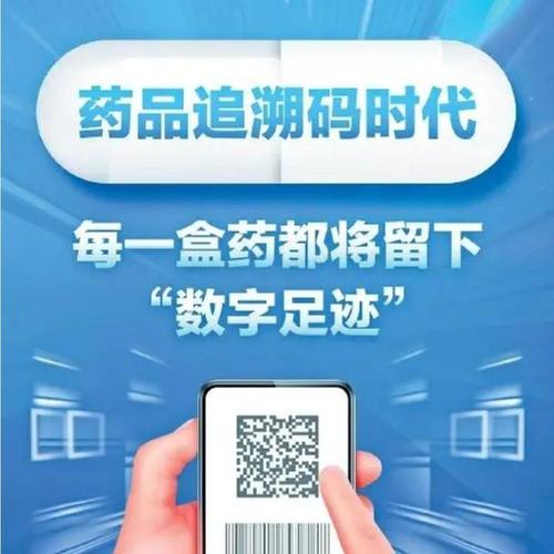 西安吐血整理：肿瘤药回收网站有哪些软件及实操避坑指南