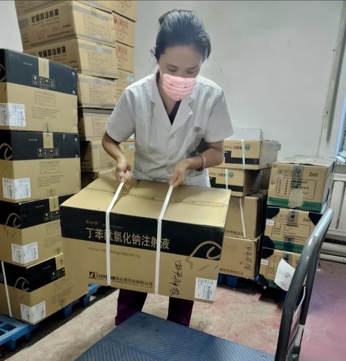 西安吐血整理：肿瘤药回收网站有哪些及避坑指南