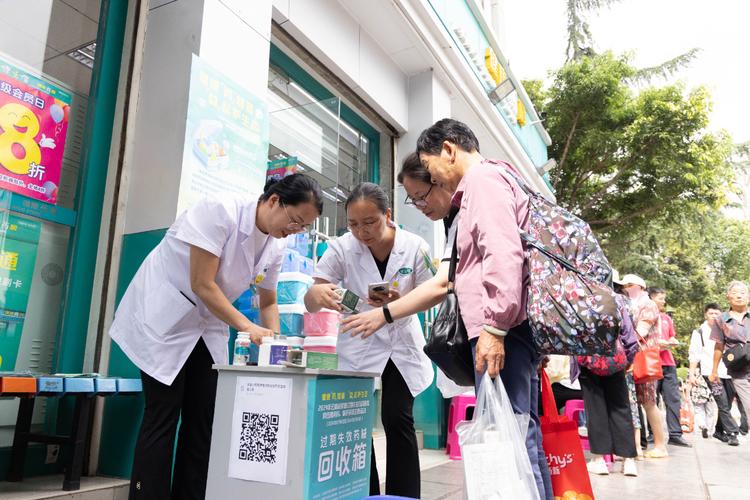 西安手把手教你全国收药网app下载安装，建议收藏的靶向药变现指南