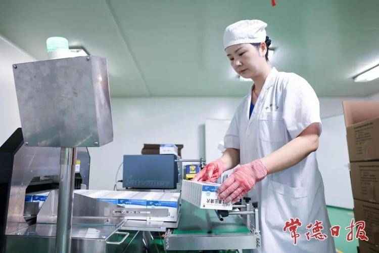 西安揭秘全国收药网官网入口查询系统，手把手教你高价回收靶向药