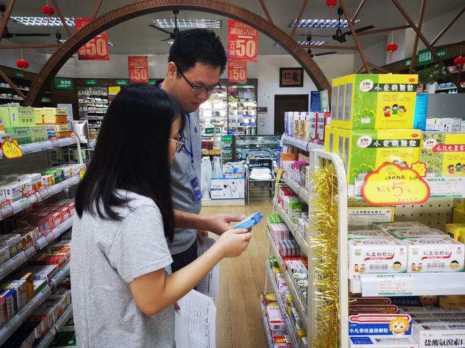 西安揭秘肿瘤药流转内幕，吐血整理网上有收药的吗真实渠道指南